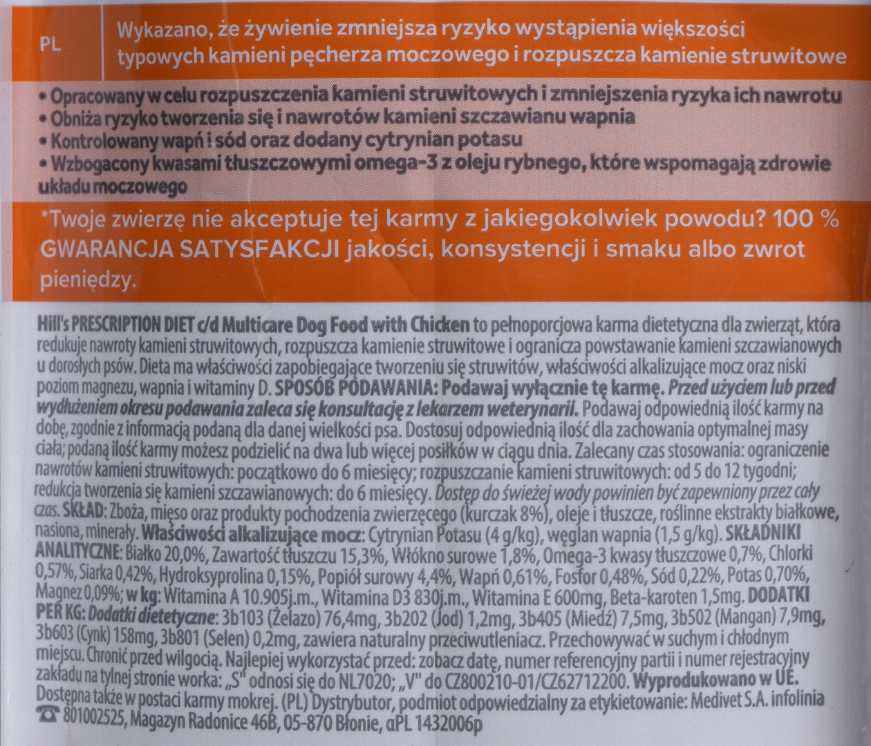 HILL'S PRESCRIPTION DIET Canine Urinary Care c/d Multicare Dry dog food Chicken 1,5 kg HILL'S PRESCRIPTION DIET Canine Urinary Care c/d Multicare Dry dog food Chicken 1,5 kg