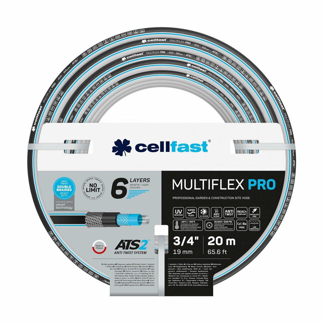 C.HOSE OGR. MULTIFLEX PRO ATS2 1" 20m C.HOSE OGR. MULTIFLEX PRO ATS2 1" 20m