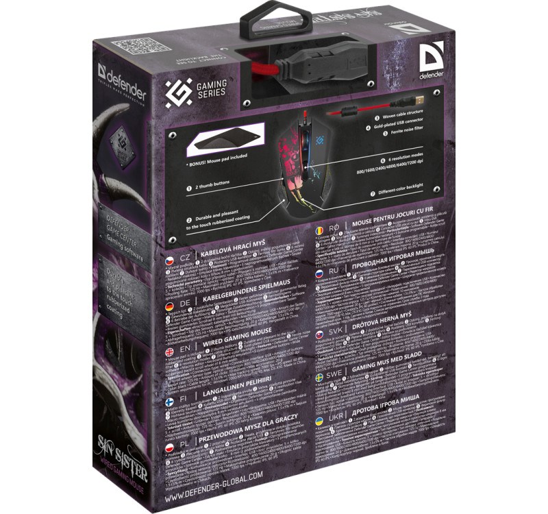 Gaming, optic, wired mouse DEFENDER GM-933 SIN'SISTER 7200dpi 6P RGB Gaming, optic, wired mouse DEFENDER GM-933 SIN'SISTER 7200dpi 6P RGB