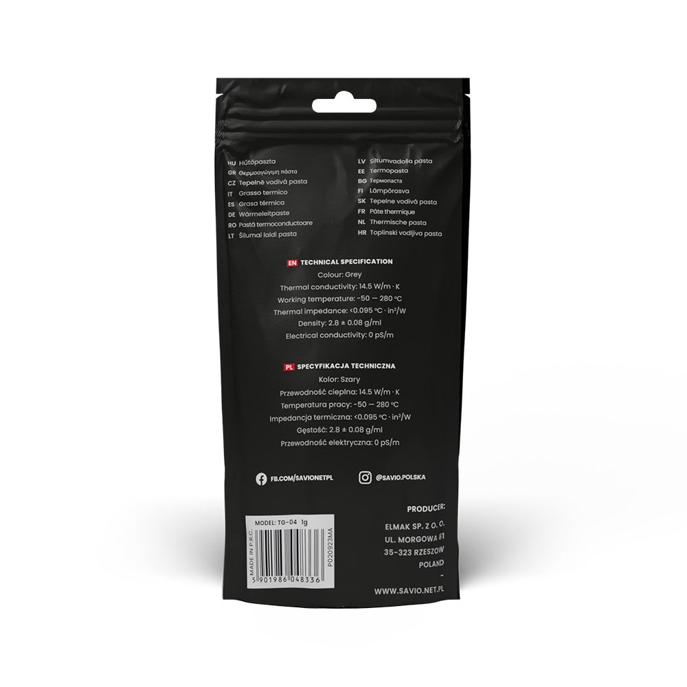 Savio TG-04 Thermal Insulating Paste 14.5 W/m-K, 2g Savio TG-04 Thermal Insulating Paste 14.5 W/m-K, 2g