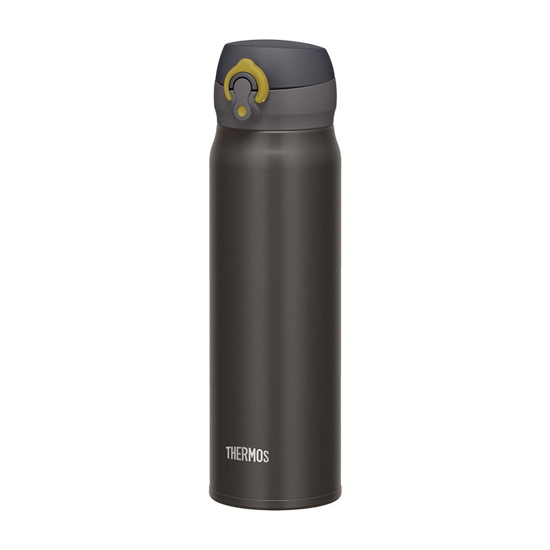 THERMOS 500 ml mobile thermos mug - metallic grey THERMOS 500 ml mobile thermos mug - metallic grey