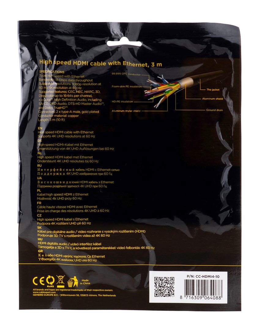 Gembird 3m HDMI M/M HDMI cable HDMI Type A (Standard) Black Gembird 3m HDMI M/M HDMI cable HDMI Type A (Standard) Black