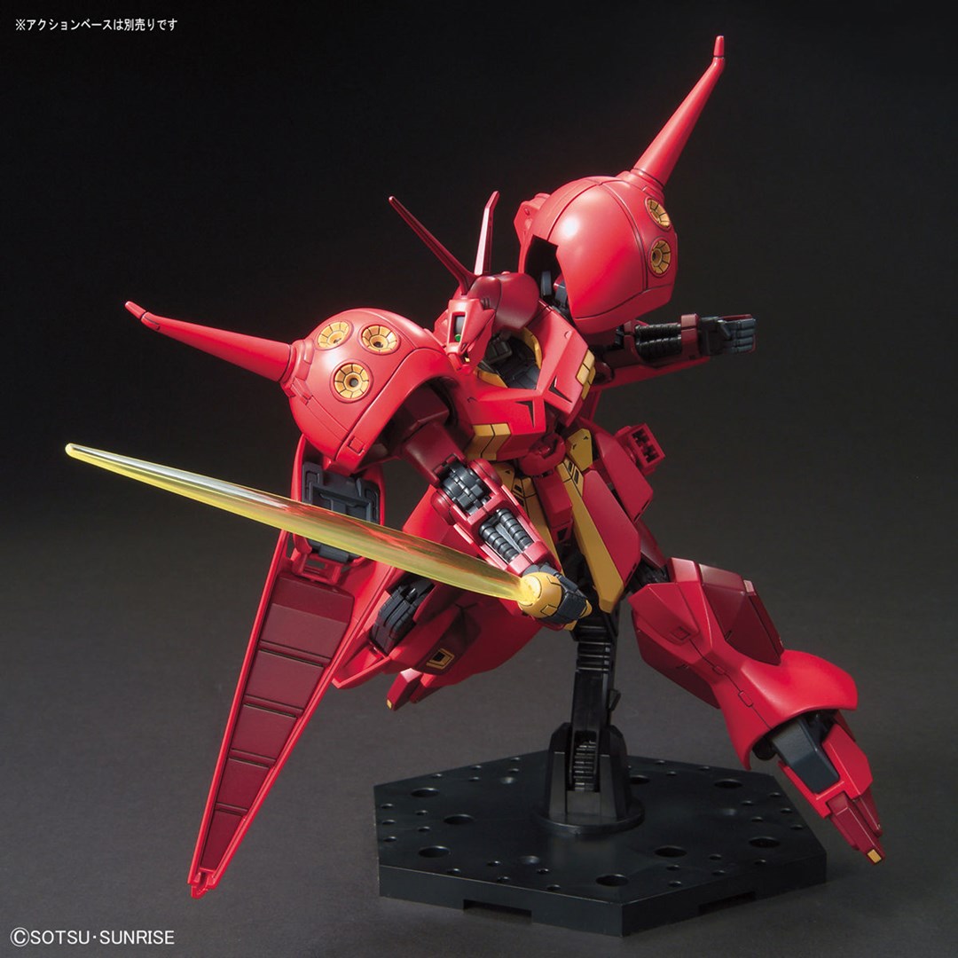 Figurine collector's BANDAI GUN82940 Figurine collector's BANDAI GUN82940