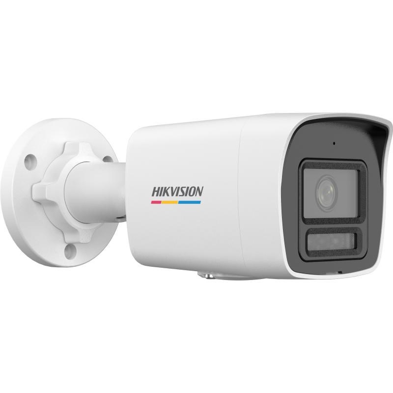 Hikvision Value Series DS-2CD1047G2H-LIU(2.8MM) PL security camera Bullet IP security camera Outdoor 2560 x 1440 pixels Ceiling/wall Hikvision Value Series DS-2CD1047G2H-LIU(2.8MM) PL security camera Bullet IP security camera Outdoor 2560 x 1440 pixels Ceiling/wall