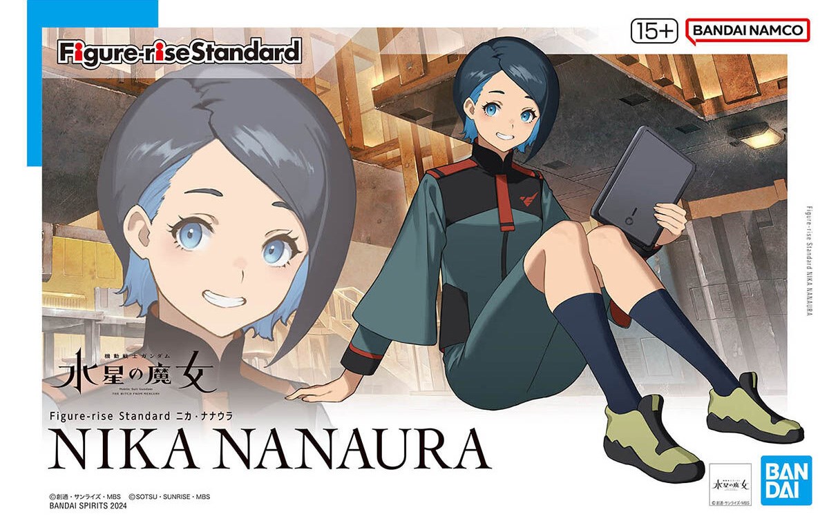 FIGURE RISE STANDARD NIKA NANAURA FIGURE RISE STANDARD NIKA NANAURA