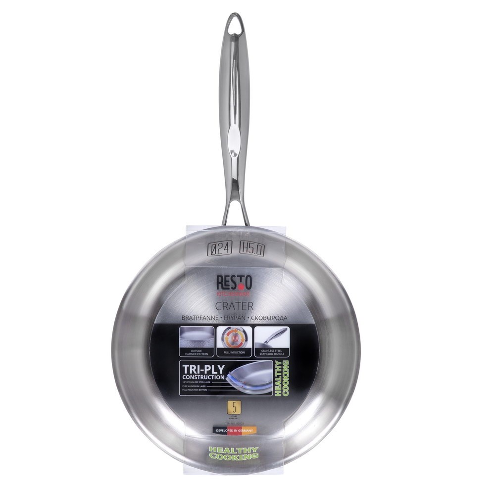 Resto Kitchenware Crater All-purpose pan Round Resto Kitchenware Crater All-purpose pan Round