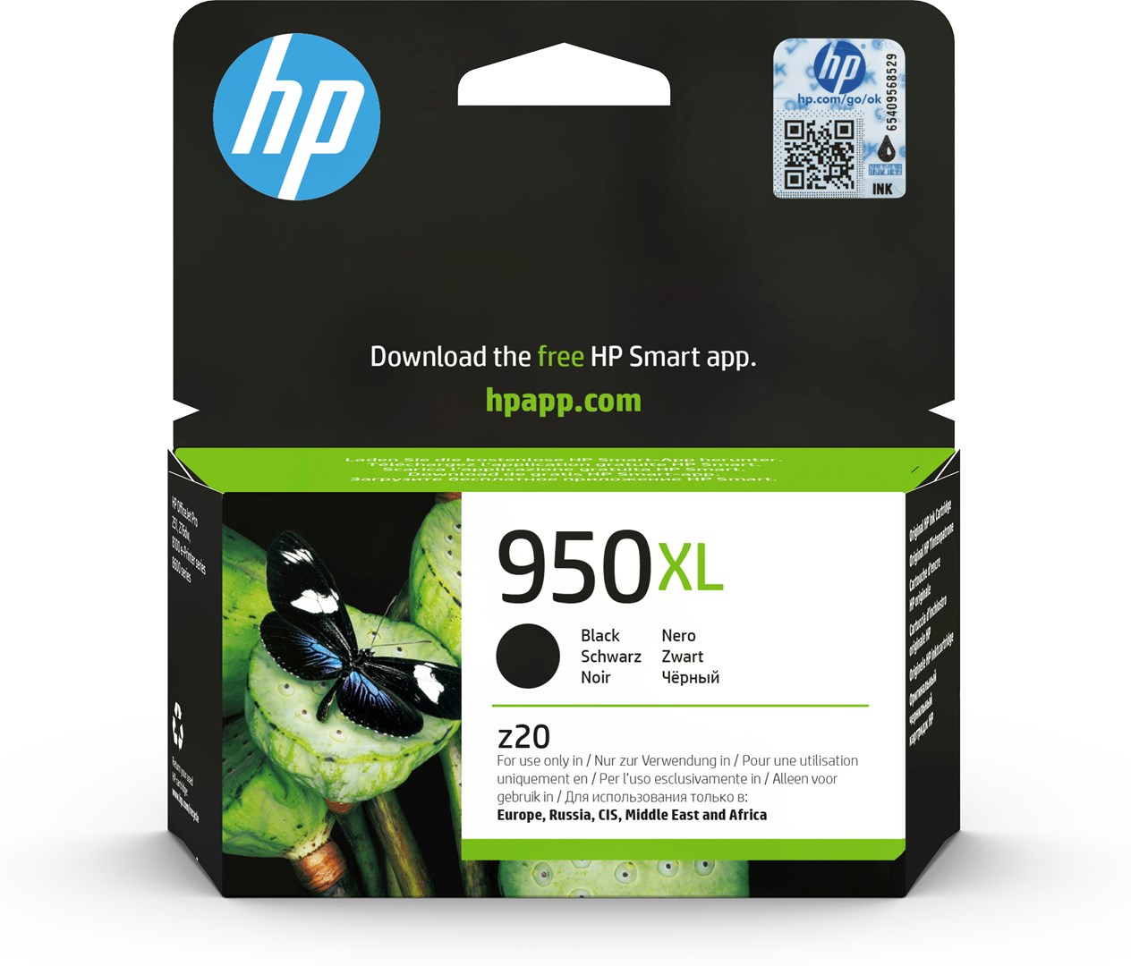 INK CARTRIDGE NO 950 XL BLACK/ES INK CARTRIDGE NO 950 XL BLACK/ES