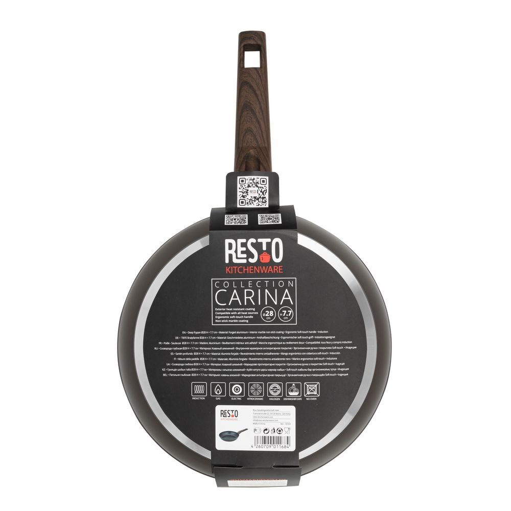 Resto Kitchenware Carina All-purpose pan Round Resto Kitchenware Carina All-purpose pan Round