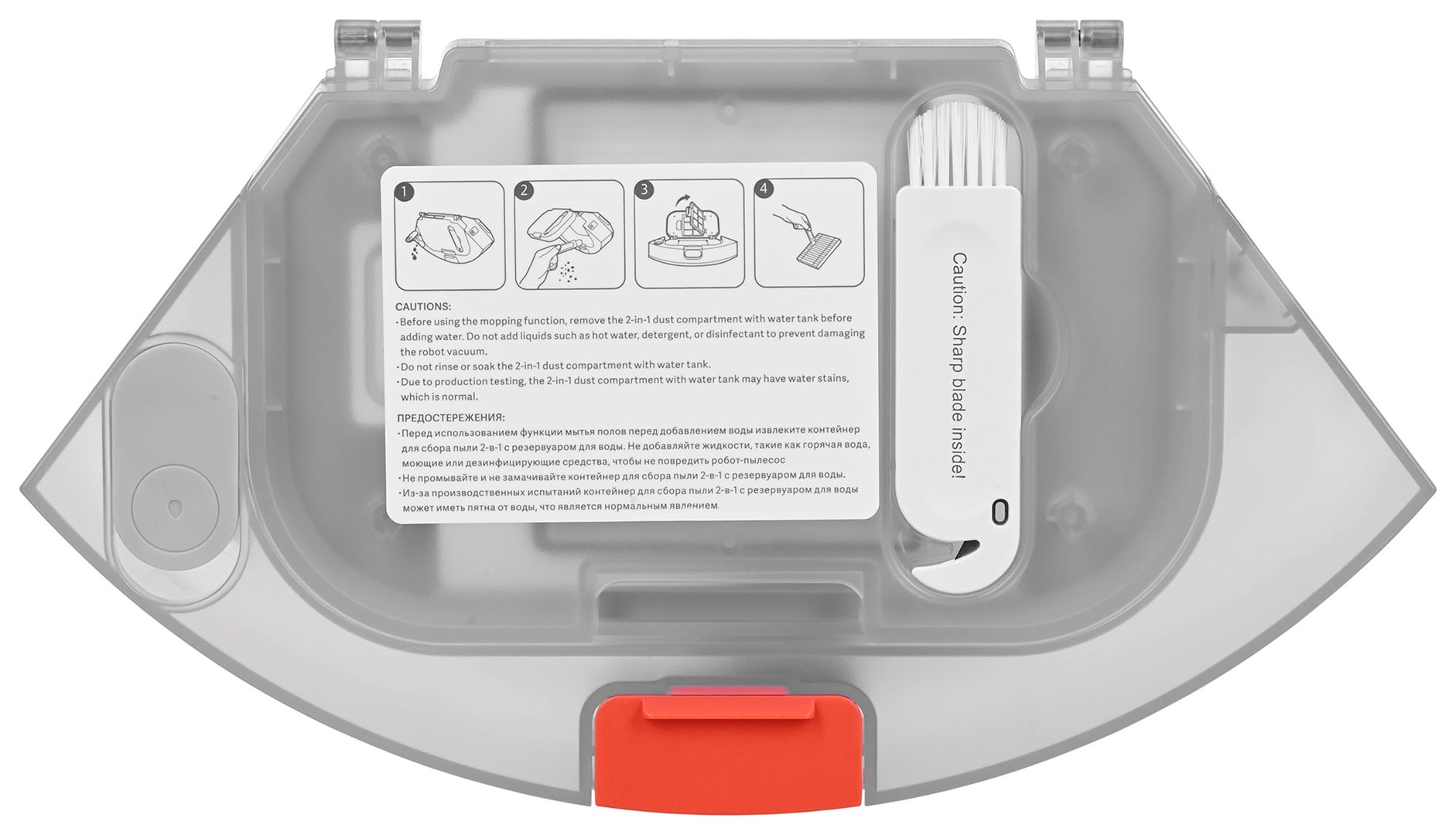 Xiaomi Robot Vacuum Cleaner E10 Xiaomi Robot Vacuum Cleaner E10