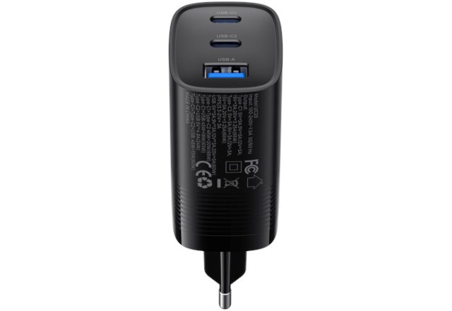 Havit UC20 - GaN 65 W three-port travel charger, black Havit UC20 - GaN 65 W three-port travel charger, black