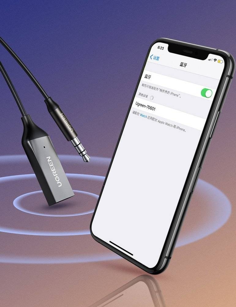 Ugreen CM309 Bluetooth 5.0 Audio Receiver USB Cable Audio Adapter AUX Jack Black Ugreen CM309 Bluetooth 5.0 Audio Receiver USB Cable Audio Adapter AUX Jack Black