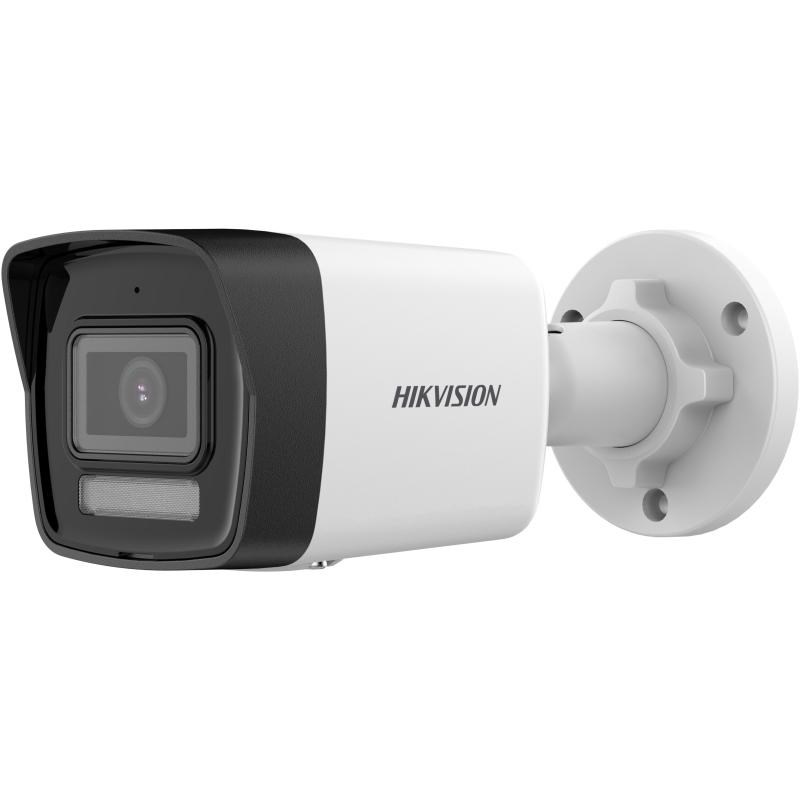 IP camera Hikvision DS-2CD1043G2-LIU(2.8mm) IP camera Hikvision DS-2CD1043G2-LIU(2.8mm)