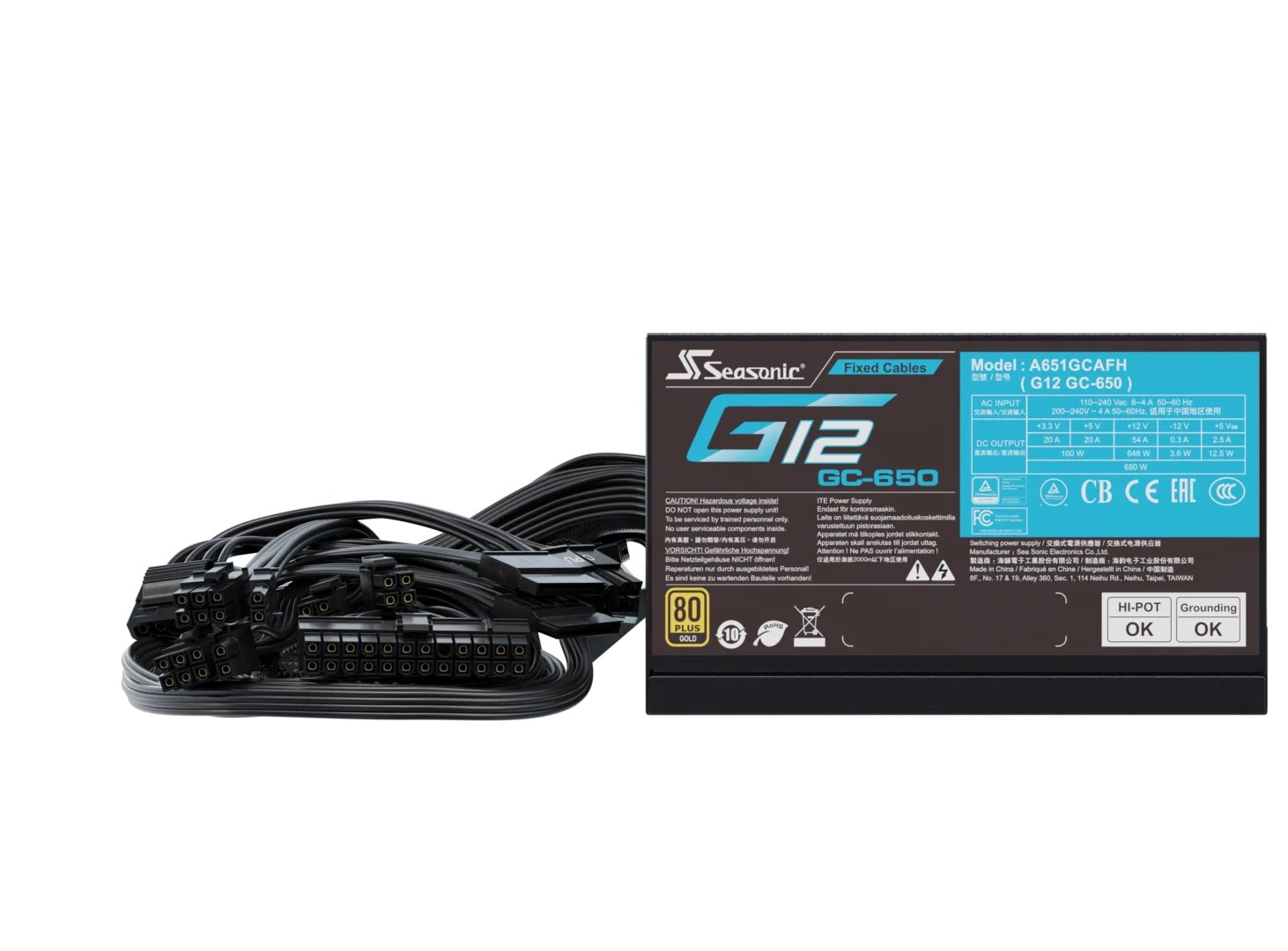 Seasonic G12 GC 80 PLUS Gold Power Supply - 650 Watt, black Seasonic G12 GC 80 PLUS Gold Power Supply - 650 Watt, black