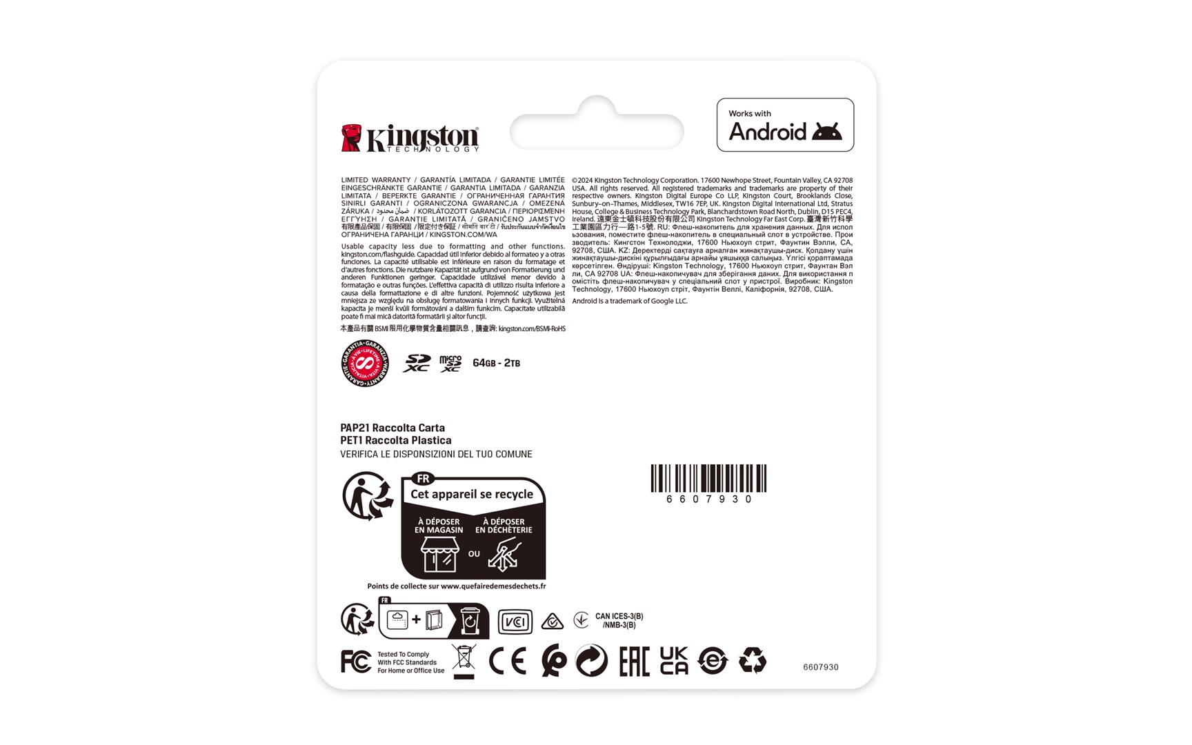Kingston Technology 64GB SDXC Canvas Select Plus Gen3 100MB/s C10 UHS-I U1 V10 Kingston Technology 64GB SDXC Canvas Select Plus Gen3 100MB/s C10 UHS-I U1 V10