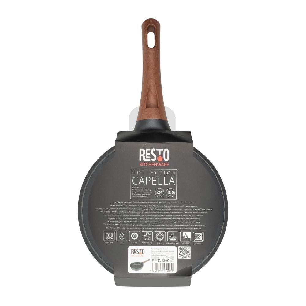 Resto Kitchenware Capella All-purpose pan Round Resto Kitchenware Capella All-purpose pan Round