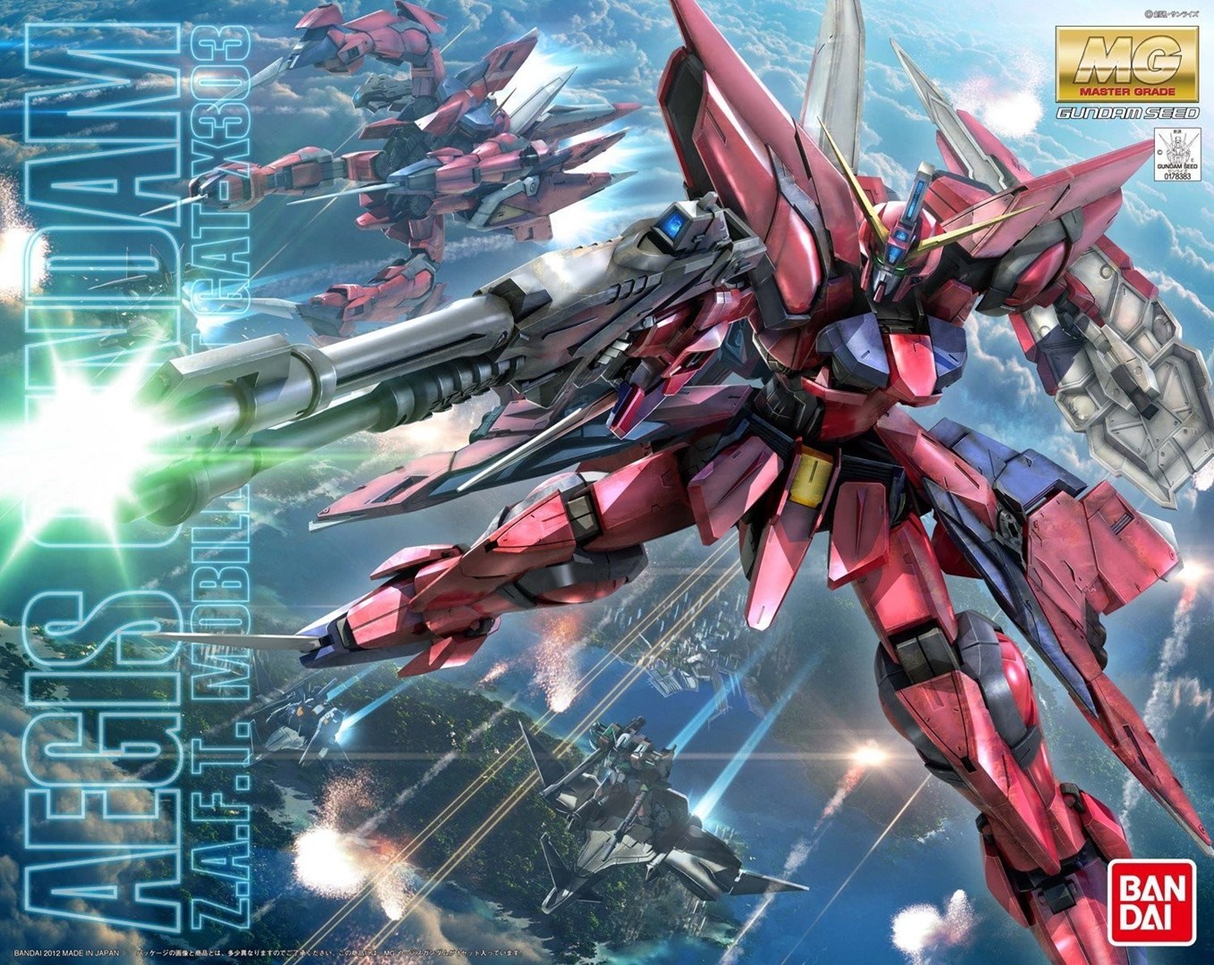 MG 1/100 AEGIS GUNDAM MG 1/100 AEGIS GUNDAM