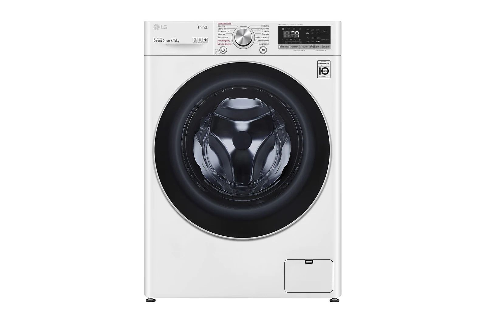 LG F2DV5S7S1E washer dryer Freestanding Front-load White E LG F2DV5S7S1E washer dryer Freestanding Front-load White E