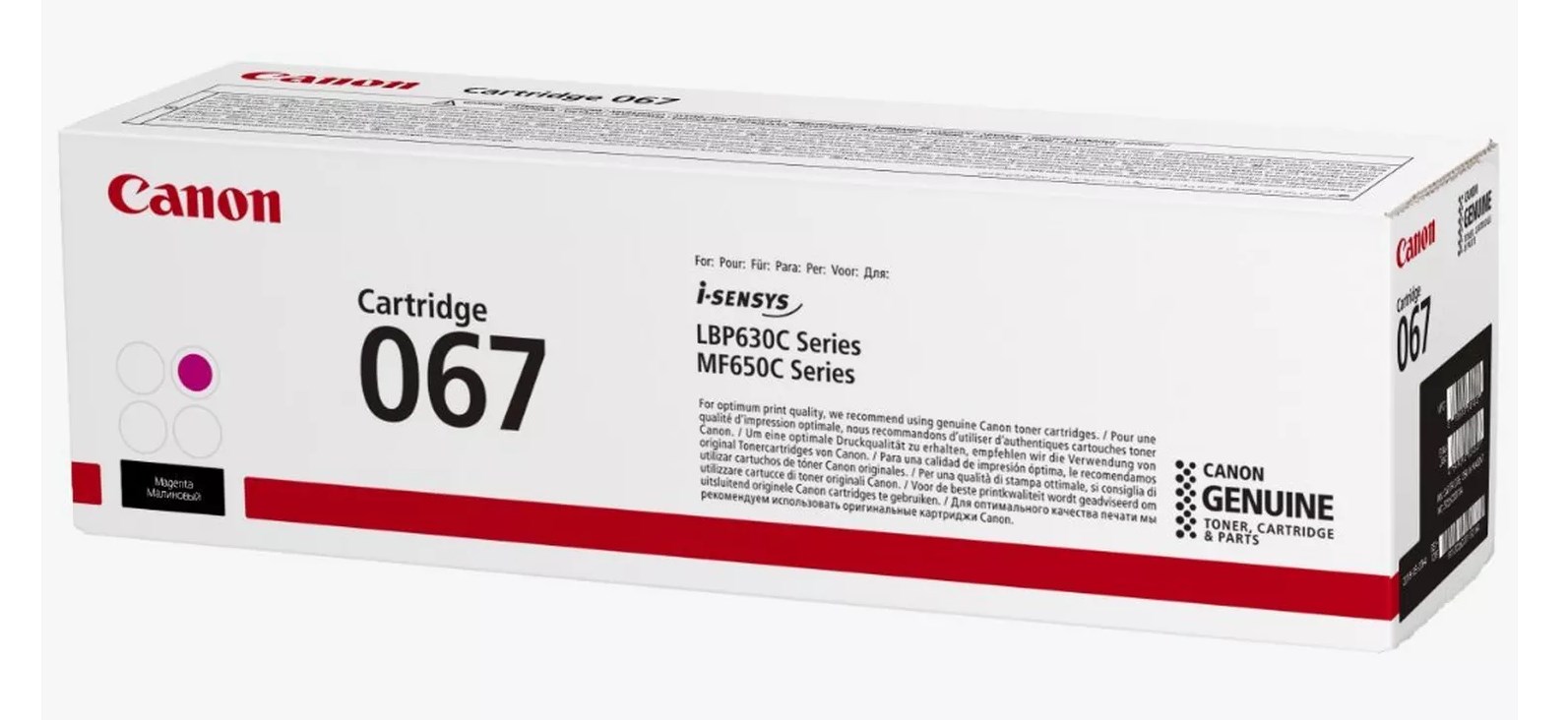 Canon 067 toner cartridge 1 pc(s) Original Magenta Canon 067 toner cartridge 1 pc(s) Original Magenta