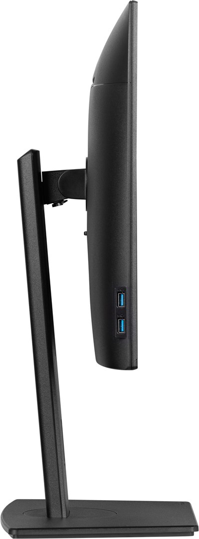 iiyama ProLite 27’’ IPS panel technology, ultra slim monitor featuring 4K resolution, Dynamic Power Saving (DPS) and height adjustable stand iiyama ProLite 27’’ IPS panel technology, ultra slim monitor featuring 4K resolution, Dynamic Power Saving (DPS) and height adjustable stand