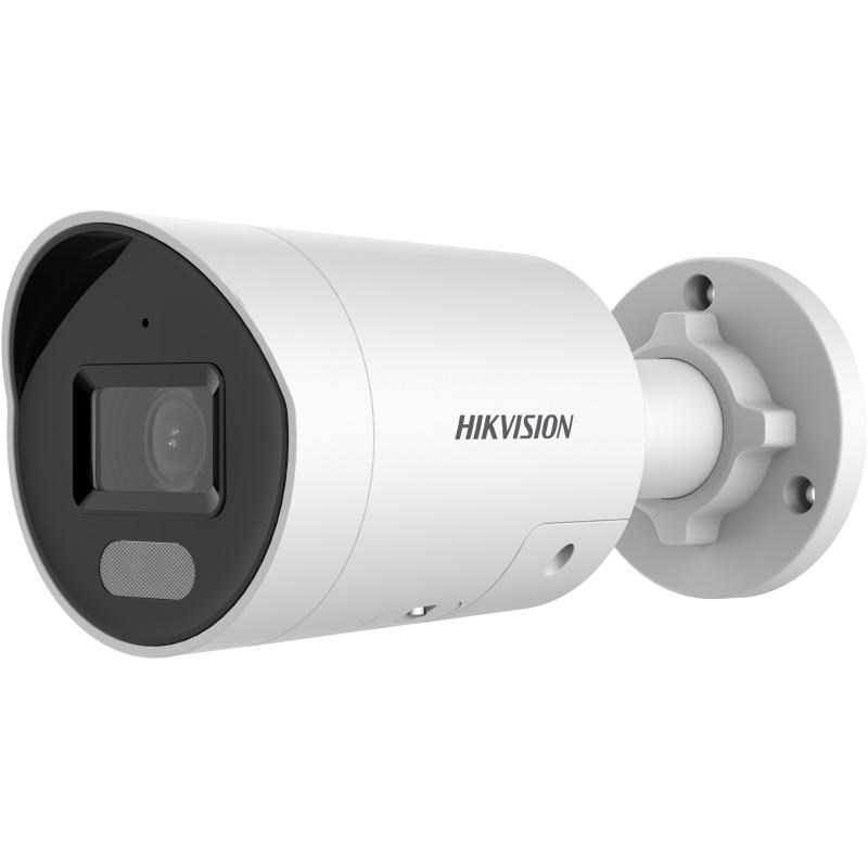 KAMERA IP HIKVISION DS-2CD2047G2H-LIU/SL (2,8 mm) KAMERA IP HIKVISION DS-2CD2047G2H-LIU/SL (2,8 mm)