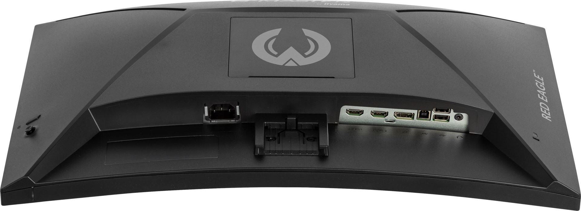 iiyama G-MASTER Immerse yourself in the game with the curved GC2480HSU Red Eagle with 180Hz refresh rate iiyama G-MASTER Immerse yourself in the game with the curved GC2480HSU Red Eagle with 180Hz refresh rate