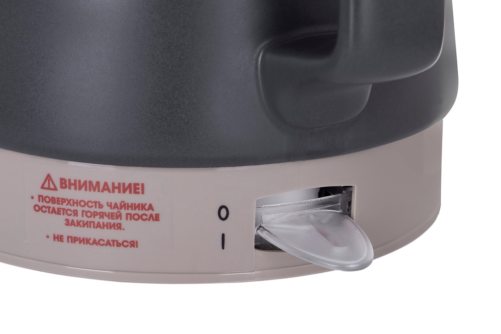 MAESTRO MR-071 electric kettle 1 l MAESTRO MR-071 electric kettle 1 l