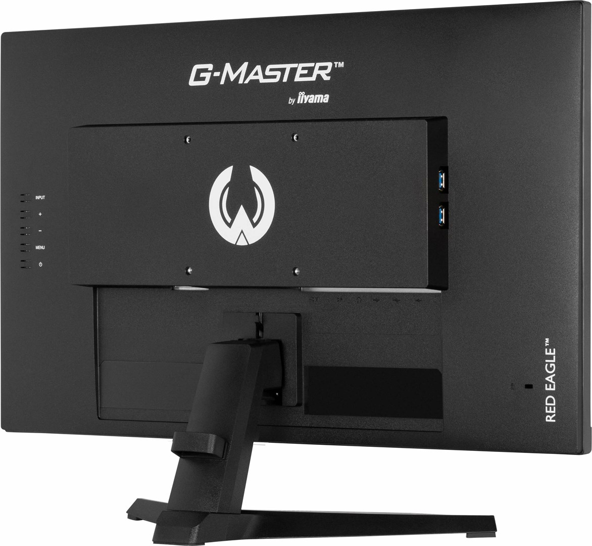 iiyama G-MASTER Unleash your full gaming potential with the Fast IPS G2470HSU Red Eagle iiyama G-MASTER Unleash your full gaming potential with the Fast IPS G2470HSU Red Eagle