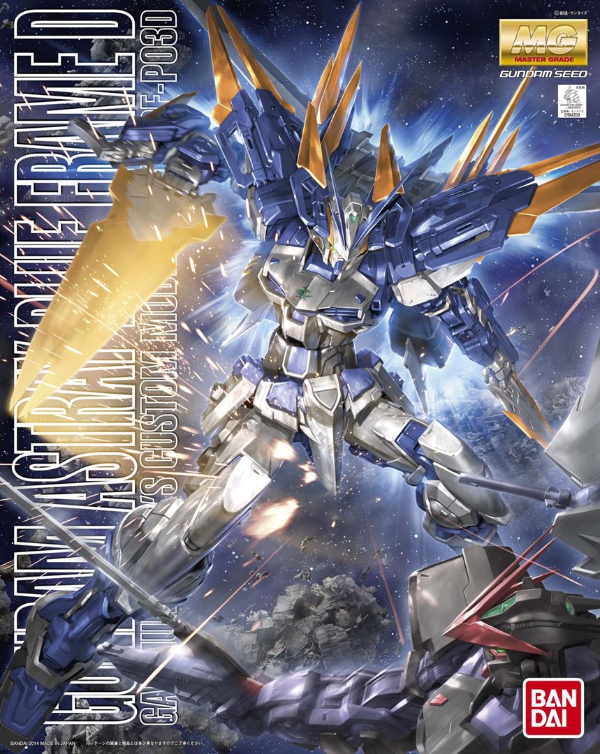 MG 1/100 GUNDAM ASTRAY BLUE FRAME D MG 1/100 GUNDAM ASTRAY BLUE FRAME D