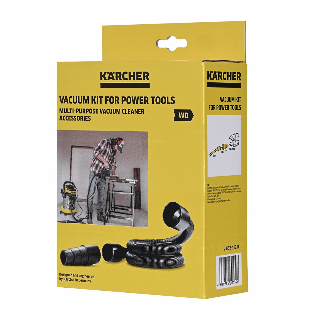 Kärcher 2.863-112.0 vacuum accessory/supply Kärcher 2.863-112.0 vacuum accessory/supply