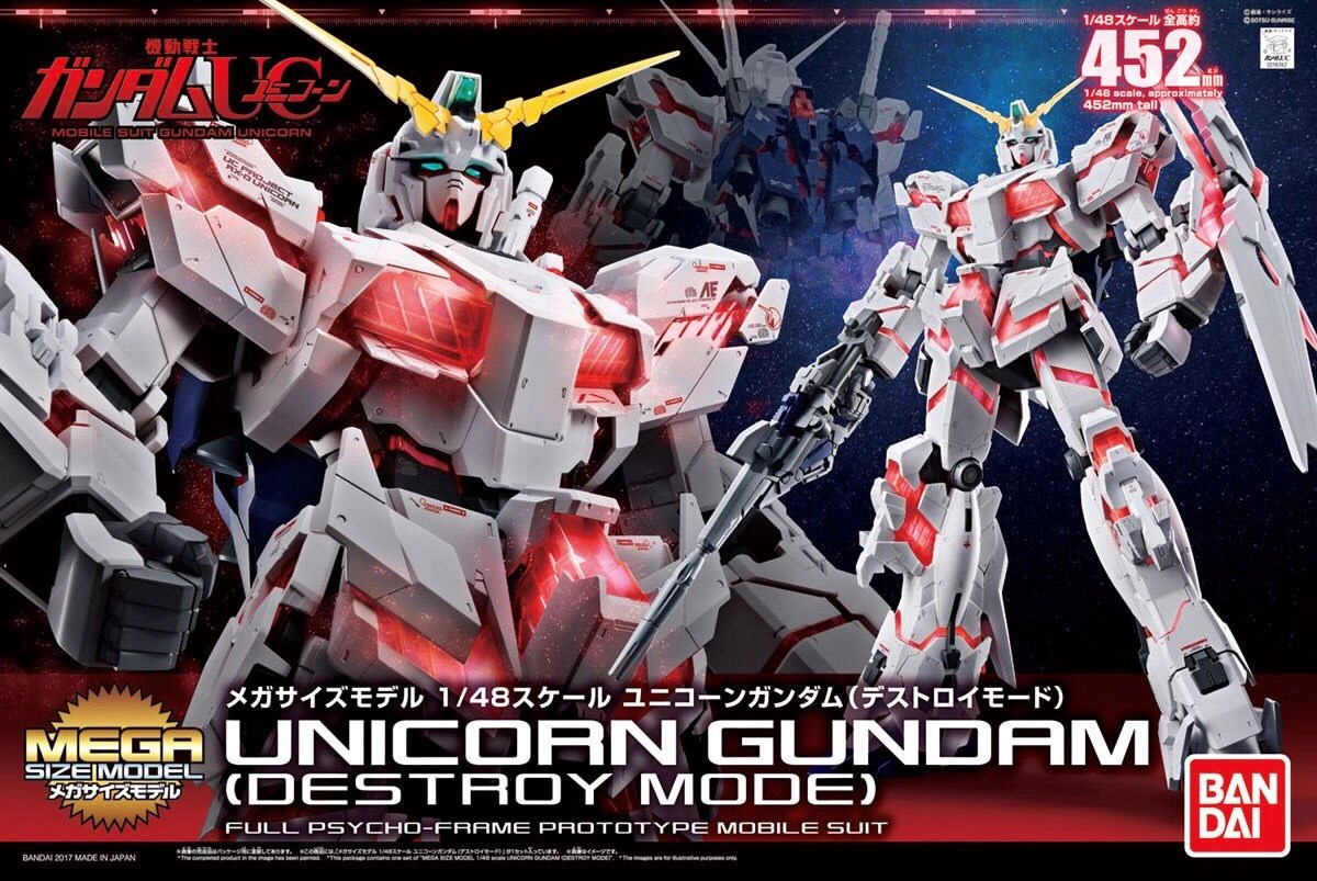 Figurine collector's BANDAI MSM 1/48 Unicorn Destroy Mode 4549660167426 (From 9 years) Figurine collector's BANDAI MSM 1/48 Unicorn Destroy Mode 4549660167426 (From 9 years)