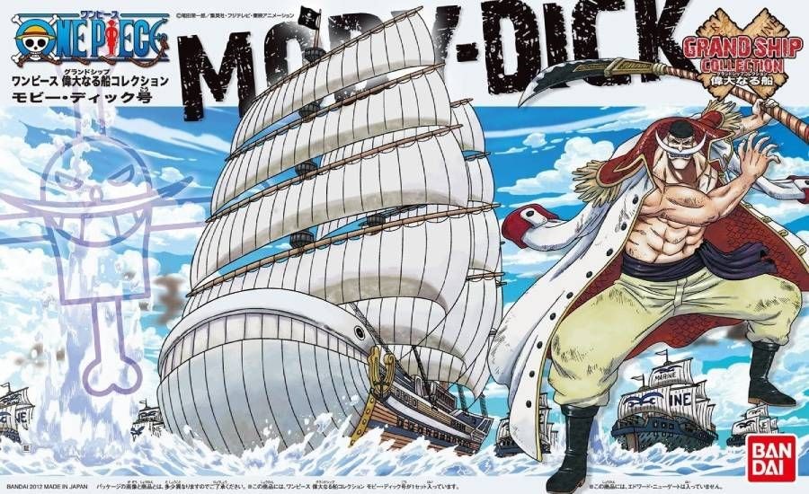 ONE PIECE GRAND SHIP MOBY-DICK ONE PIECE GRAND SHIP MOBY-DICK