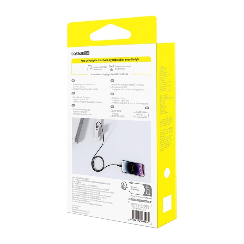 Baseus Dura USB-C - iP - USB-C to Lightning (7-pin) cable, 20 W, 2 m (black, gold) Baseus Dura USB-C - iP - USB-C to Lightning (7-pin) cable, 20 W, 2 m (black, gold)