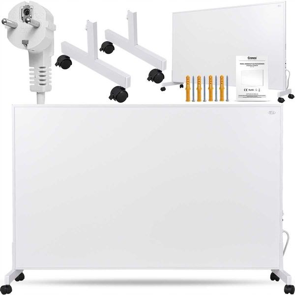INFRARED HEATER IR HEATER 1000W INFRARED HEATER IR HEATER 1000W