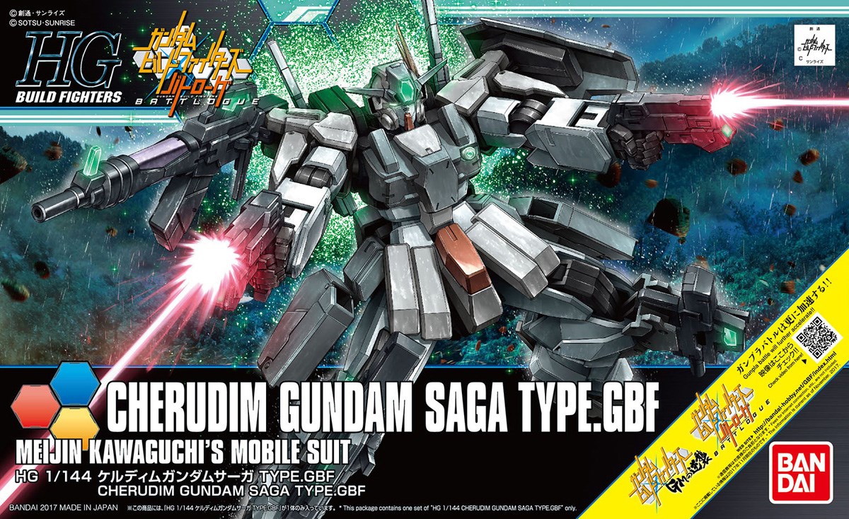 HGBF 1/144 CHERUDIM GUNDAM SAGA TYPE.GBF HGBF 1/144 CHERUDIM GUNDAM SAGA TYPE.GBF