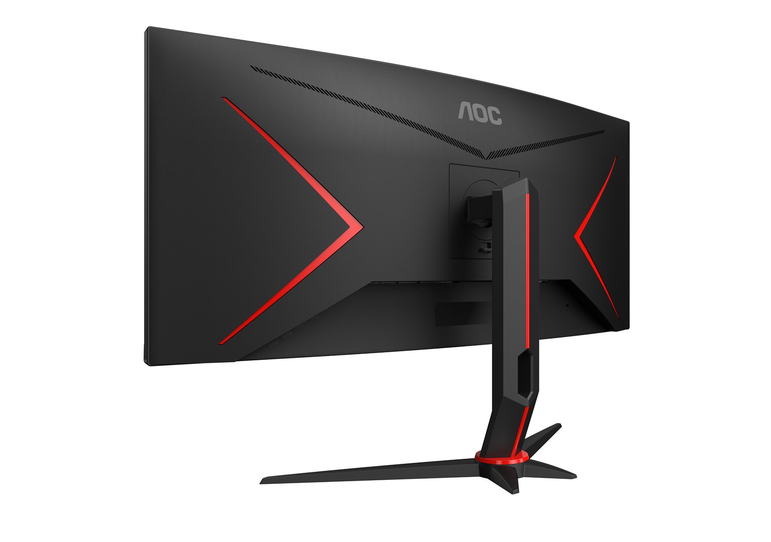 AOC Gaming CU34G2XP/BK skarm - WLED - AOC Gaming CU34G2XP/BK skarm - WLED -
