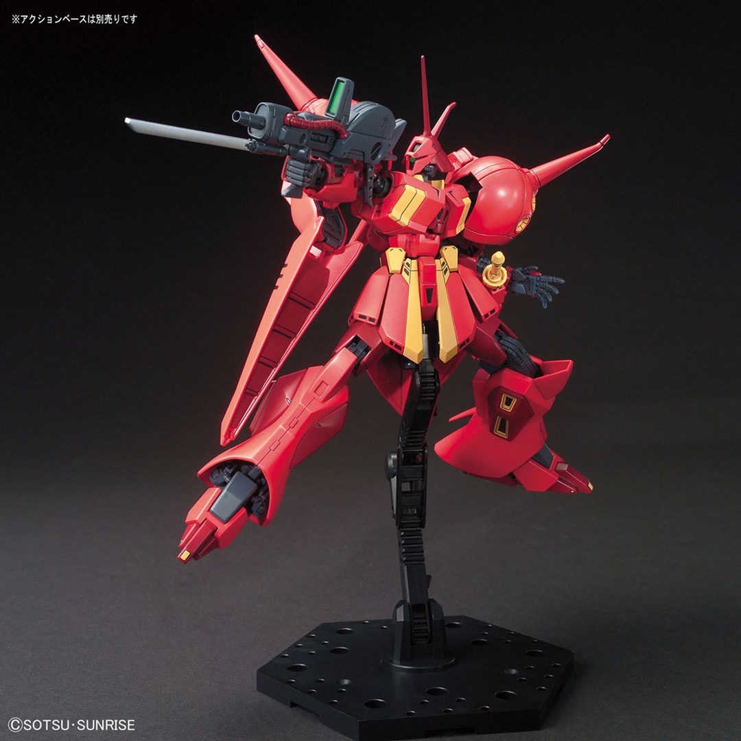 Figurine collector's BANDAI GUN82940 Figurine collector's BANDAI GUN82940