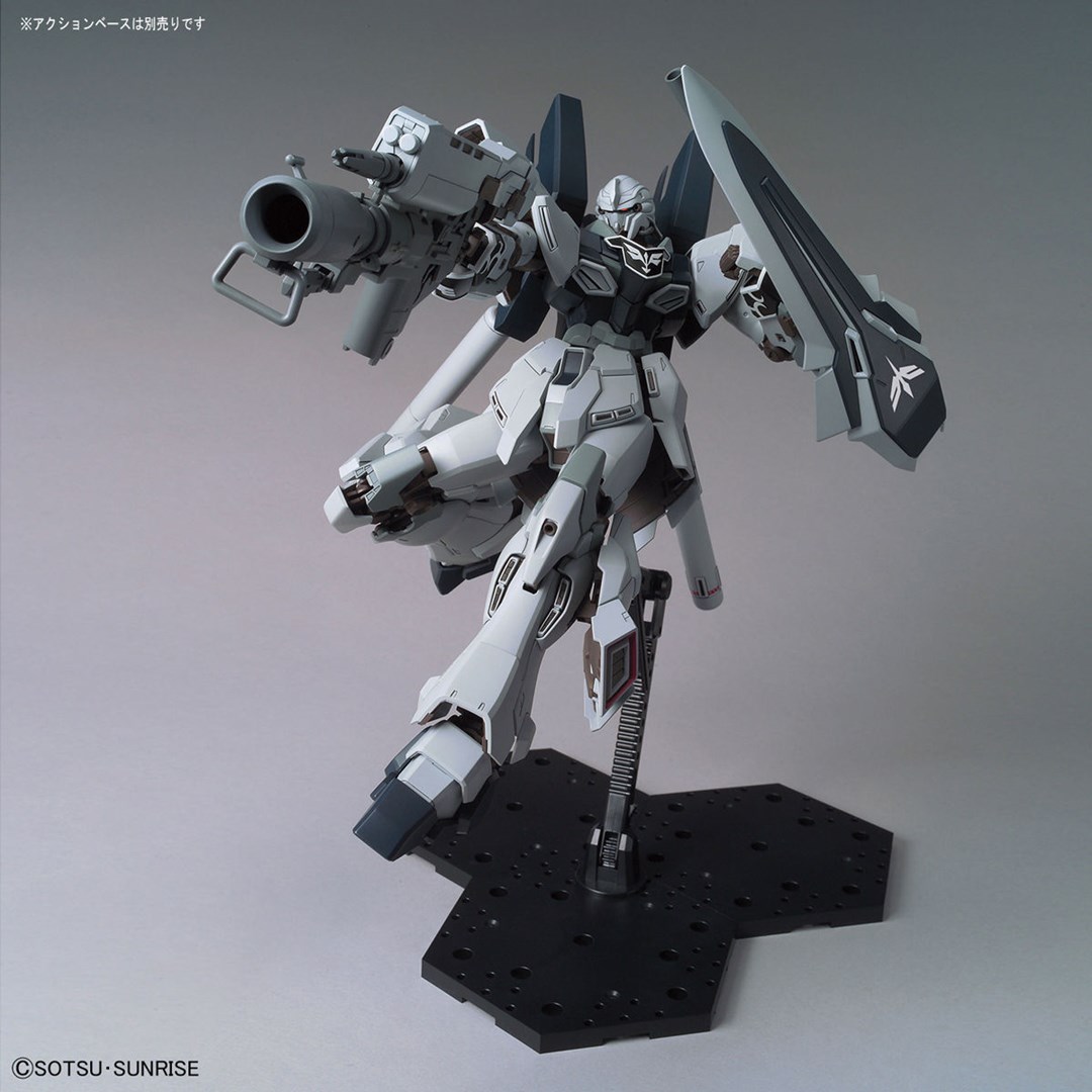Figurine collector's BANDAI GUN82942 Figurine collector's BANDAI GUN82942