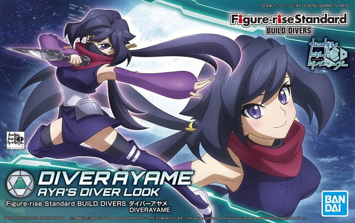 Figurine collector's BANDAI RISE BUILD DIVERS DIVER AYAME Figurine collector's BANDAI RISE BUILD DIVERS DIVER AYAME
