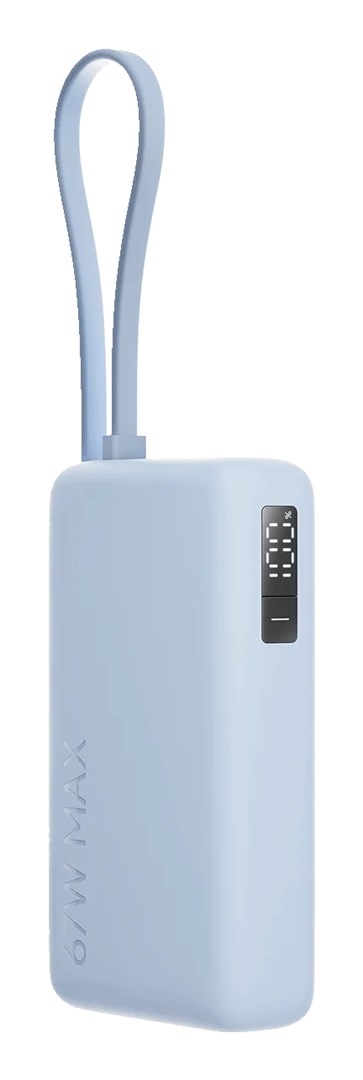 фото Зовнішній акумулятор (павербанк) Xiaomi 10000mAh 67W Ice Blue (BHR08NZGL) 1