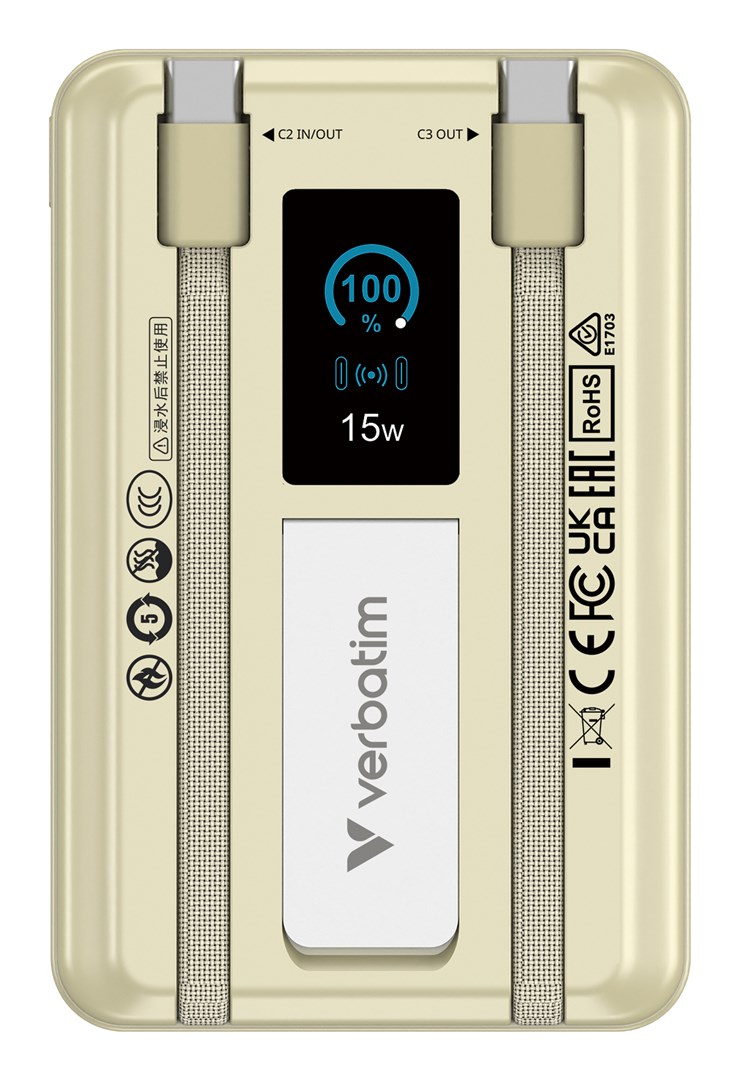 фото Зовнішній акумулятор (павербанк) Verbatim Charge n Go Two Cable 10000mAh Gold (32274) 1