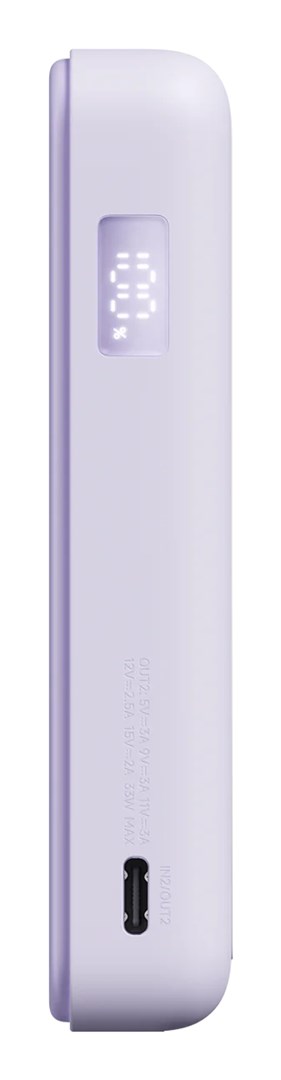 фото Зовнішній акумулятор (павербанк) Xiaomi Magnetic 10000mAh with Built-in Stand Purple (BHR08PAGL) 3