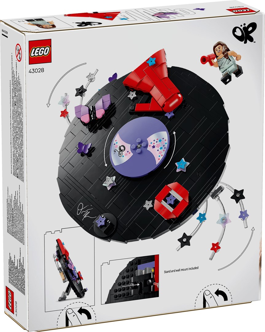 фото Блоковий конструктор LEGO Olivia Rodrigos Vinyl (43028) 1