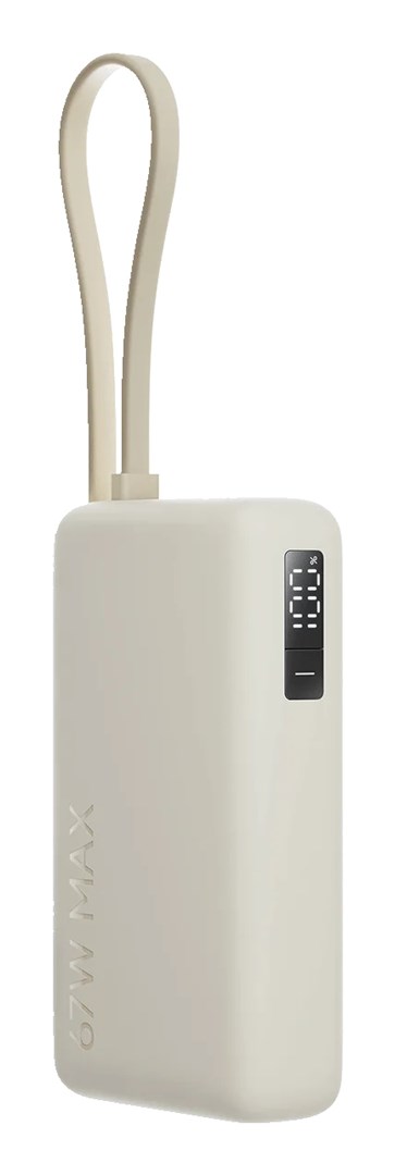 фото Зовнішній акумулятор (павербанк) Xiaomi 10000mAh 67W Beige (BHR08O0GL) 1