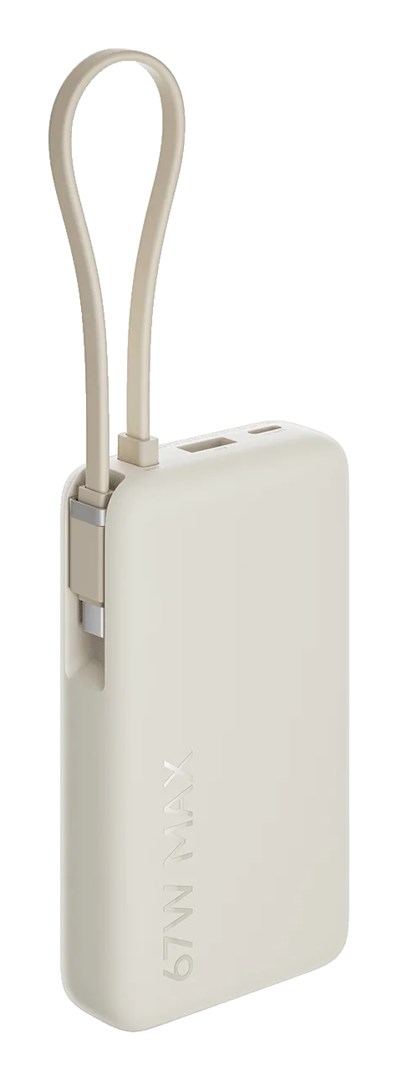 фото Зовнішній акумулятор (павербанк) Xiaomi 10000mAh 67W Beige (BHR08O0GL) 2