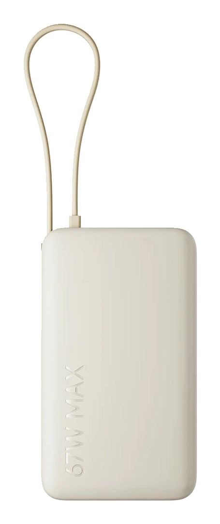 фото Зовнішній акумулятор (павербанк) Xiaomi 10000mAh 67W Beige (BHR08O0GL) 3